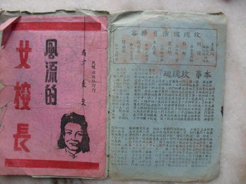 南方基督复临大学文凭毕业证哪里有卖